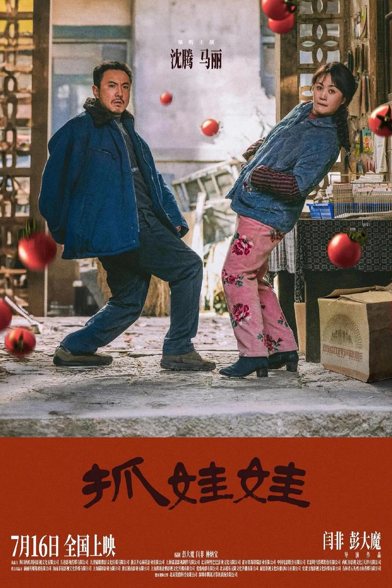 日本中文字幕av人妻少妇一区二区的相关介绍