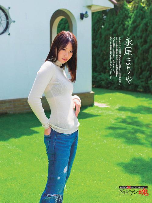 人妻被上司操弄小说的相关介绍