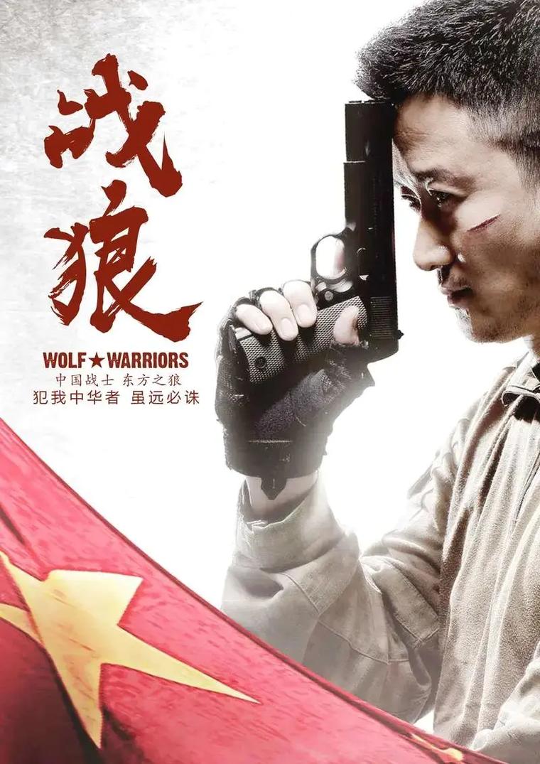 东京热影院的相关介绍