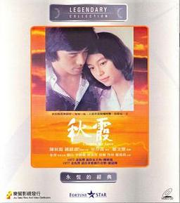 操出白浆是什么意思的相关介绍