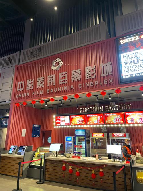 屁屁影院的相关介绍