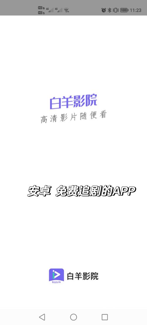操白胖女人的相关介绍