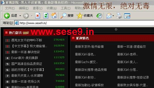 韩国18禁福利在线的相关介绍