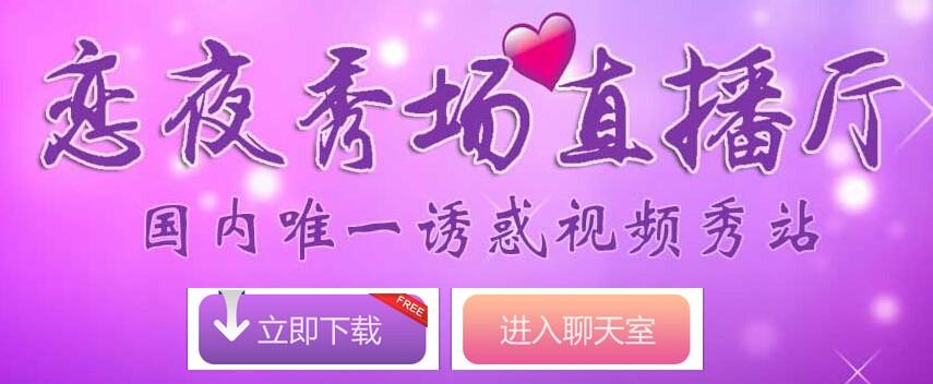 伊人久久大香线蕉av不变影院的相关介绍