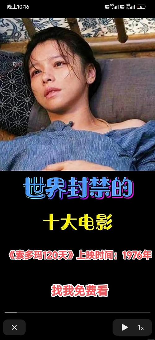 两女互慰av高潮喷水的相关介绍