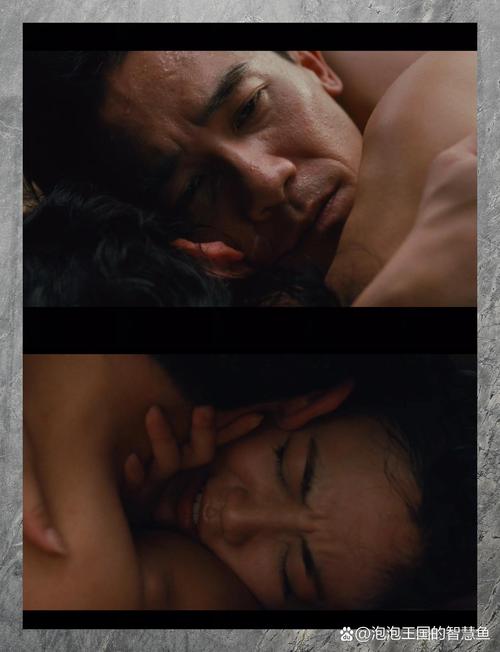 人妻啪啪3的相关介绍