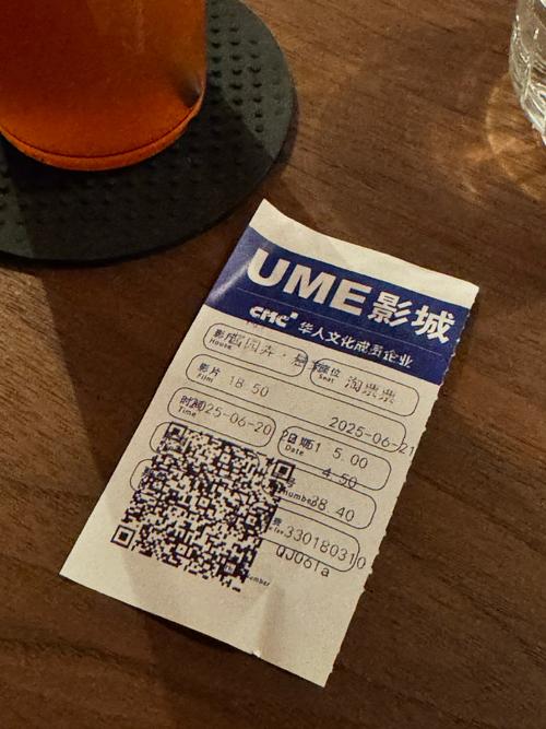 哆来咪影院在线观看的相关介绍
