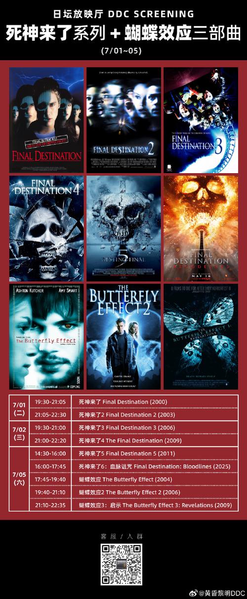 18岁禁污污在线观看的相关介绍