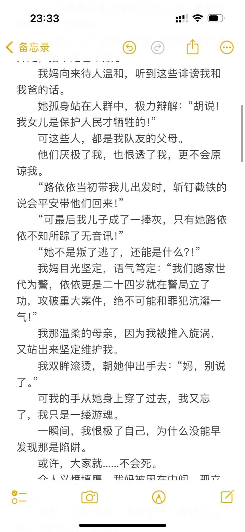 岛国爱情动作毛片的相关介绍