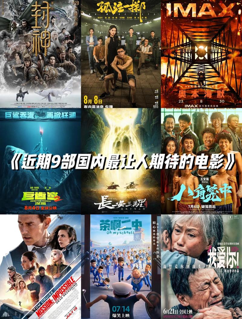 44800新视觉影院青苹果的相关介绍
