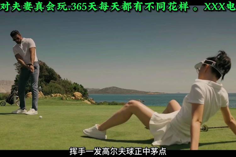亚洲乱熟女一区二区的相关介绍