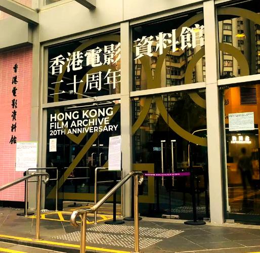 白俄罗斯毛片的相关介绍