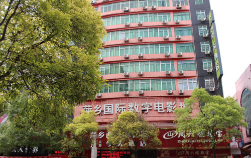 抢播影院的相关介绍