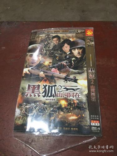 撸撸射影院的相关介绍