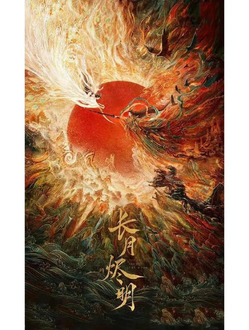 双性被脔日常h宫交的相关介绍
