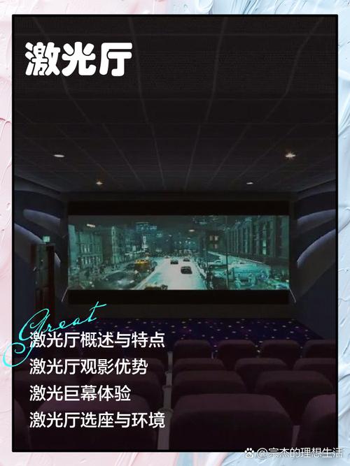 福利影院性感模特hd高清的相关介绍
