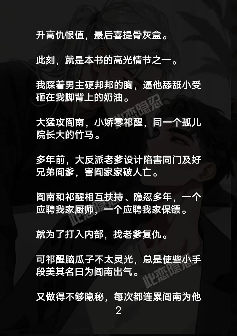 台州电影院的相关介绍