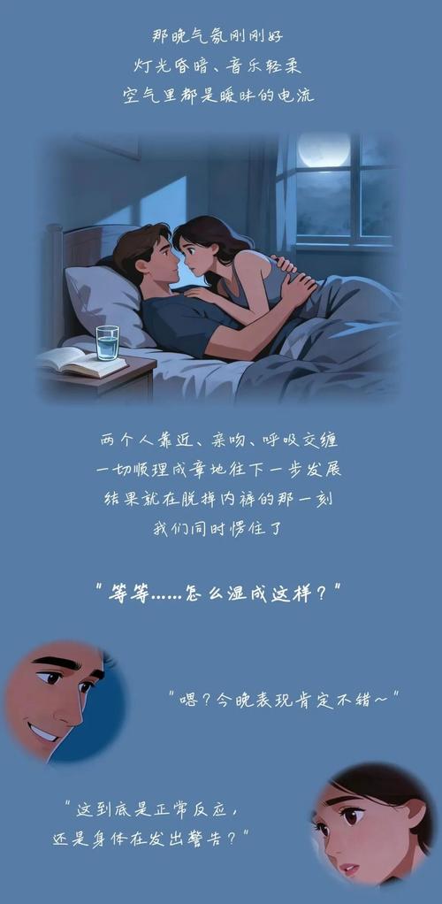 欧美在线成人免费网站的相关介绍