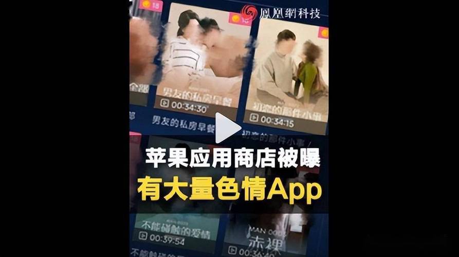 每天操老师逼的相关介绍