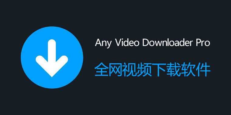 欧美成人免费在线全部的相关介绍