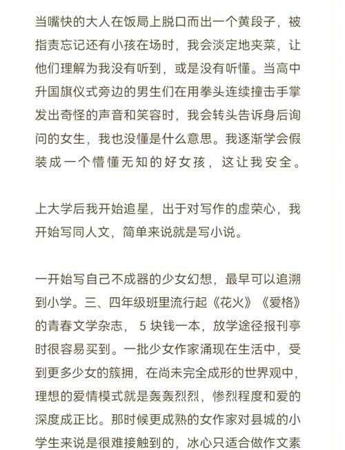 4455永久毛片基地的相关介绍