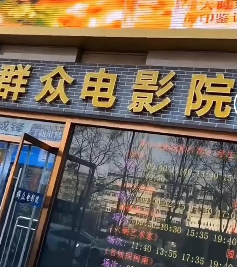 18摸视频app最新版下载的相关介绍