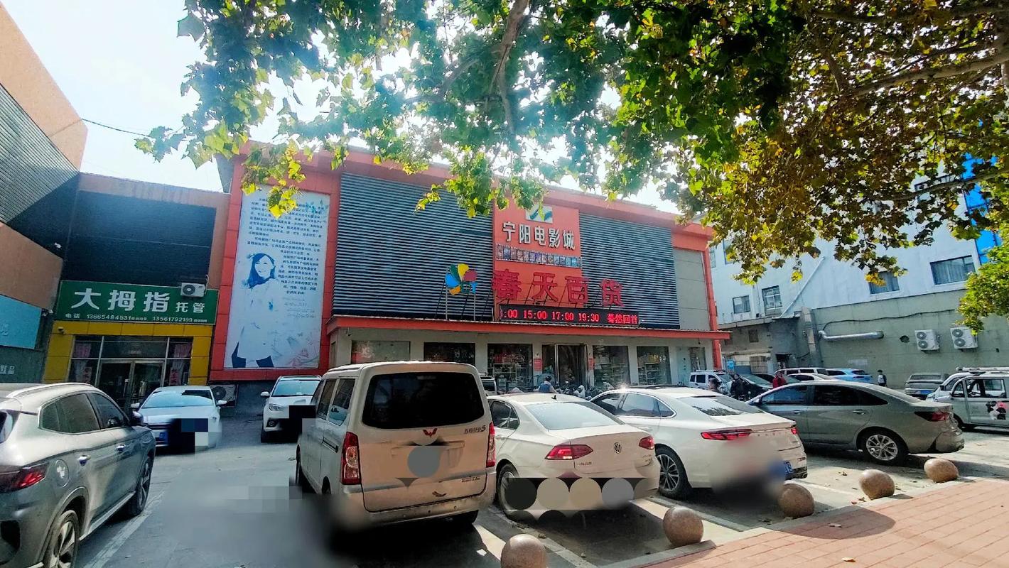 高清毛片地址的相关介绍
