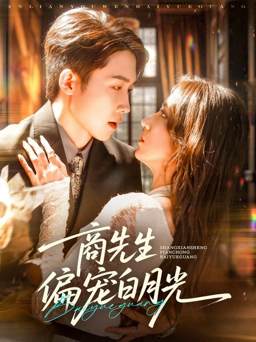 亚洲美女被老外干的相关介绍