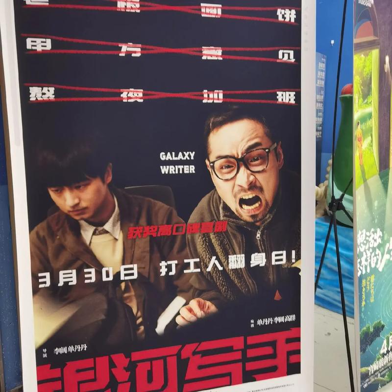 禁忌诱惑女秘书的相关介绍