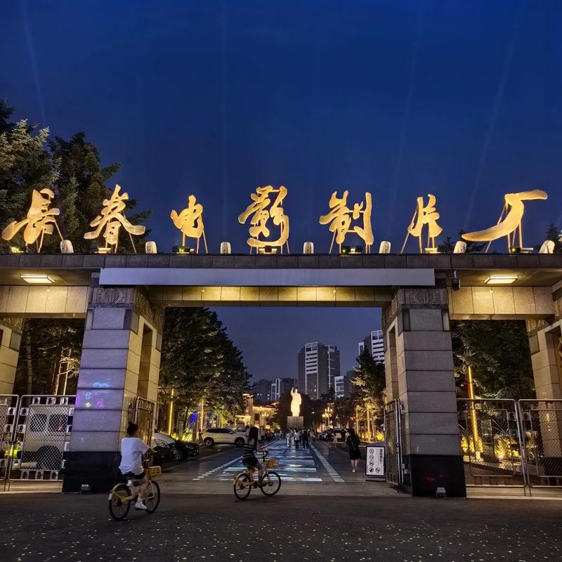 爱情影院的相关介绍