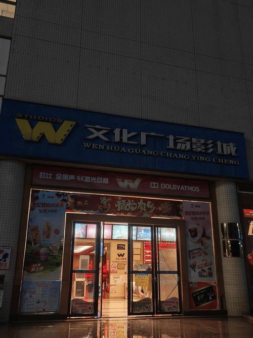 爱啪啪人妻网的相关介绍