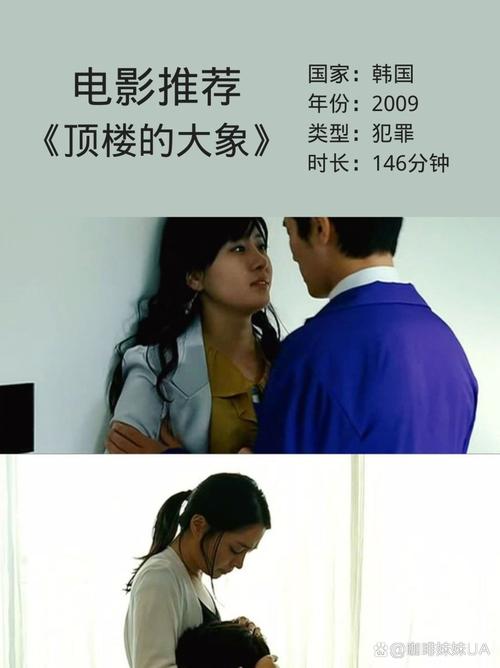 把女的操出白浆的相关介绍