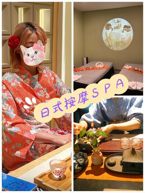 我和老师啪啪啪啪啪的相关介绍