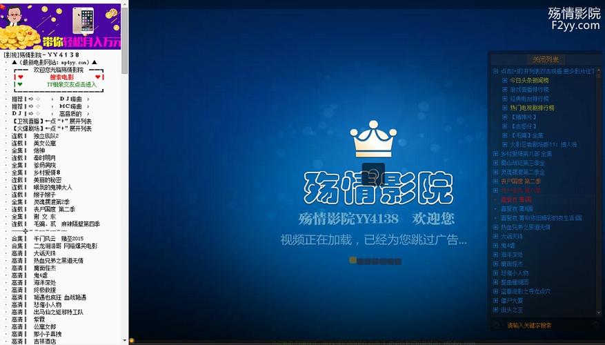 人妻大逼的相关介绍