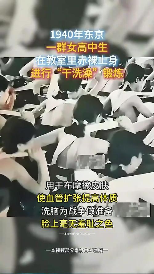 性感美女国产一区二区av的相关介绍