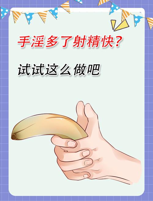 激情网址男人天堂的相关介绍