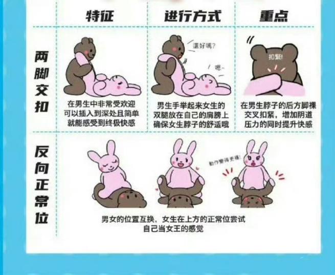 亚洲男人天堂一的相关介绍