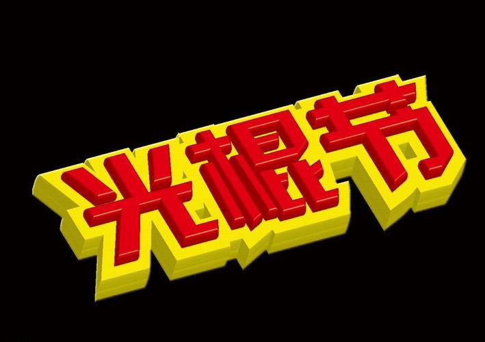 青柠影院免费高清电视剧的相关介绍