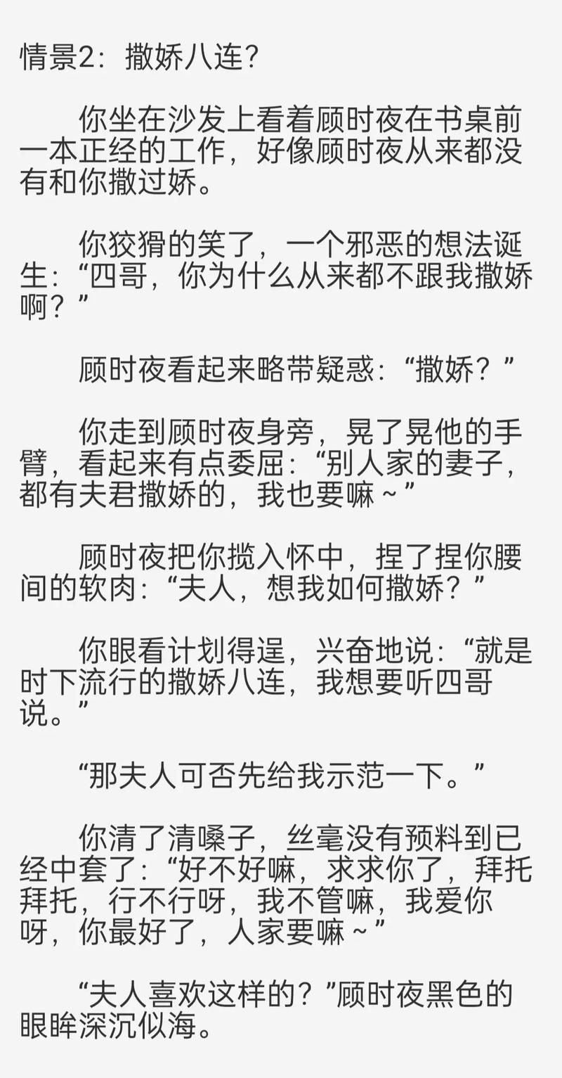 久久电影院的相关介绍
