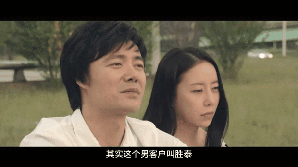 爆操白丝袜美女的相关介绍