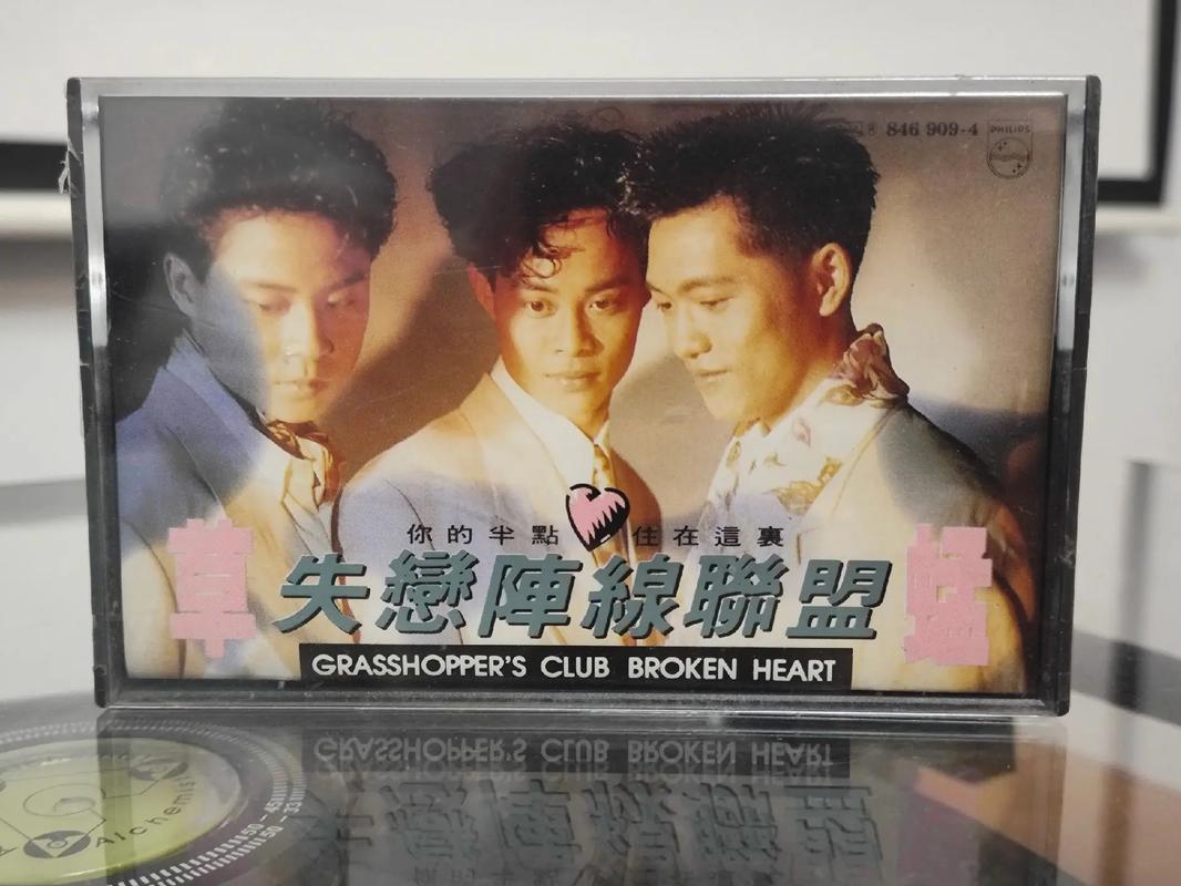 亚洲网老男人的天堂的相关介绍