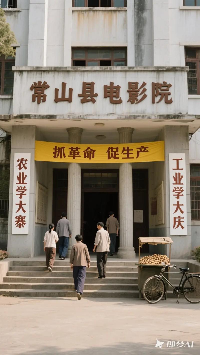 思远影院最新的相关介绍