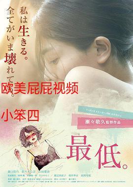 女秘书.的相关介绍
