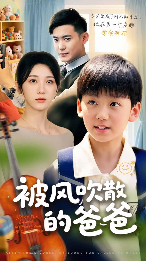 熟女人妻高潮的相关介绍