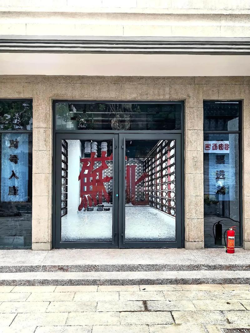 亚洲男人的天堂久久国内精品的相关介绍