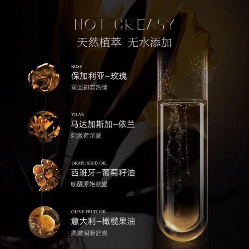 弟奸姐的相关介绍