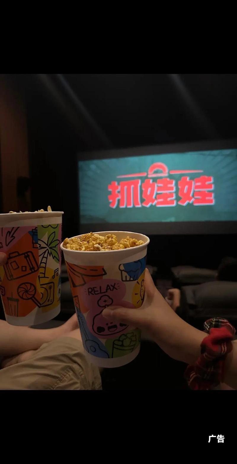 嗯啊不要啊啊啊调教高h的相关介绍