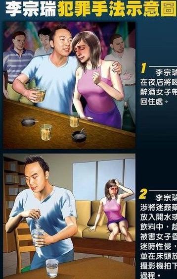 青柠影院在线观看免费 百度网盘的相关介绍