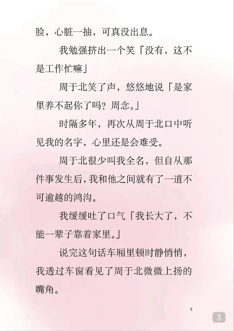 24小时日本影院的相关介绍