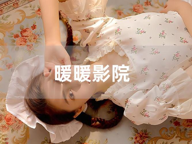 欧美图片18p的相关介绍